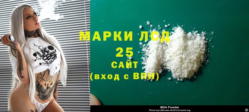 сколько стоит  Будённовск  кракен как войти  LSD-25 экстази кислота 